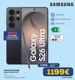 Euronics SAMSUNG GALAXY S26 ULTRA offerta