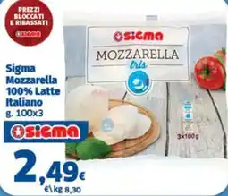 Sigma Sigma Mozzarella offerta