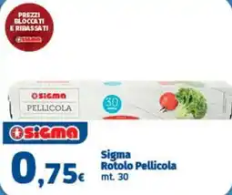 Sigma Sigma Pellicola offerta