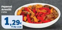 Sigma Peperoni Arrostiti offerta