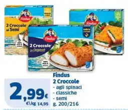 Sigma Findus 2 Crocchette offerta