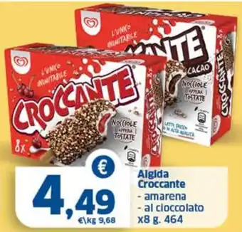 Sigma Algida Croccante offerta