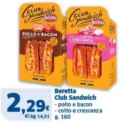 Sigma Beretta Club Sandwich offerta