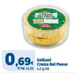 Sigma Galbani Crema Bel Paese offerta