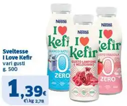 Sigma I Love Kefir offerta