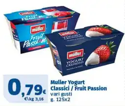 Sigma Muller Yogurt Classici / Fruit Passion offerta