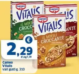 Sigma Cameo Vitalis offerta