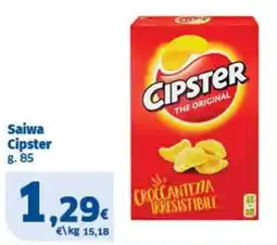 Sigma Saiwa Cipster offerta
