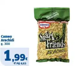Sigma Cameo Snack Friends Arachidi offerta