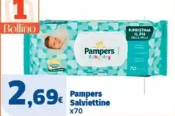 Sigma Pampers Salviettine offerta