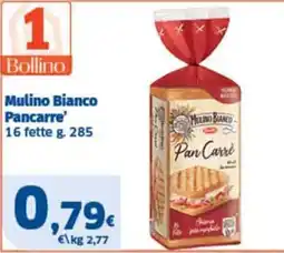 Sigma Mulino Bianco Pan Carre' offerta