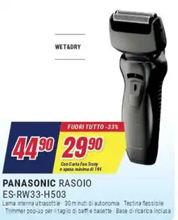 Trony PANASONIC RASOIO offerta