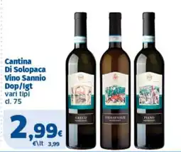 Sigma Cantina Di Solopaca Vino Sannio offerta