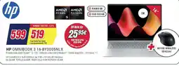 Trony HP OMNIBOOK 3 16-BY0005NLX offerta