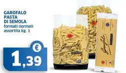 Sigma Garofalo Pasta di semola offerta