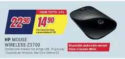 Trony HP MOUSE WIRELESS Z3700 offerta