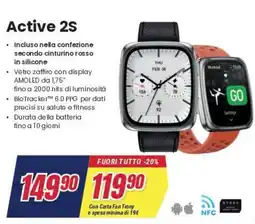 Trony Active 2S offerta