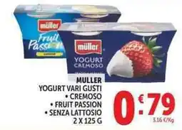 Deco Supermercati MULLER YOGURT VARI GUSTI offerta