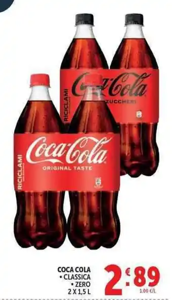 Deco Supermercati Coca Cola Classica Zero offerta