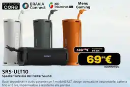 Euronics SONY SRS-ULT10 offerta
