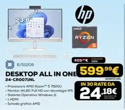 Euronics HP DESKTOP ALL IN ONE offerta