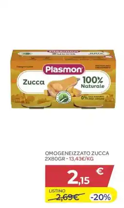 Bimbo Store Plasmon Zucca offerta