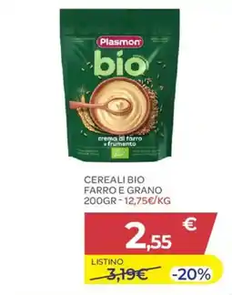 Bimbo Store Plasmon bio crema di farro e frumento offerta