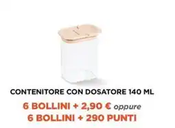 Sigma Contenitore con dosatore offerta