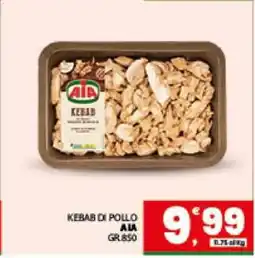 Eurospar Kebab di pollo offerta
