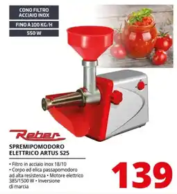 Comet Reber Spremipomodoro Elettrico Artus S25 offerta