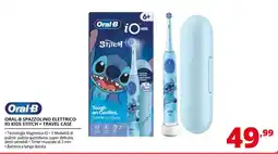 Comet Oral-B SPAZZOLINO ELETTRICO IO KIDS STITCH offerta