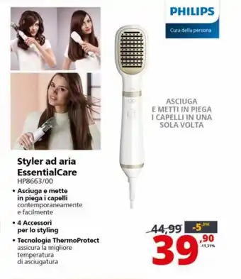Comet Philips Styler ad aria EssentialCare offerta