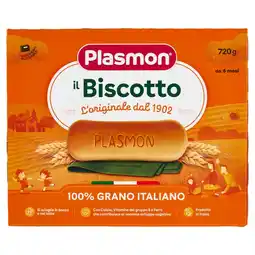 Spazio Conad IL BISCOTTO DEI BAMBINI PLASMON offerta