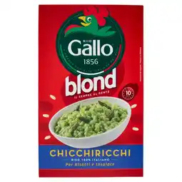 Spazio Conad RISO CHICCHIRICCHI BLOND GALLO offerta