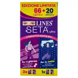 Spazio Conad ASSORBENTI SETA ULTRA LINES offerta