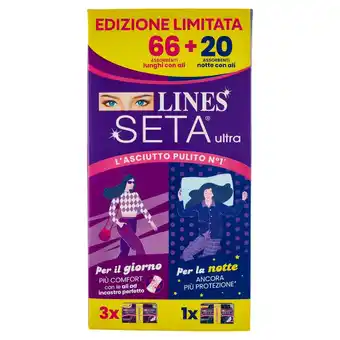 Spazio Conad ASSORBENTI SETA ULTRA LINES offerta