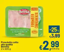 Qui Discount Prosciutto cotto Beretta offerta