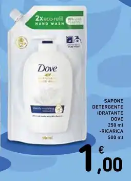 Spazio Conad Sapone detergente idratante Dove offerta