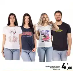 Spazio Conad T-SHIRT UOMO O DONNA offerta