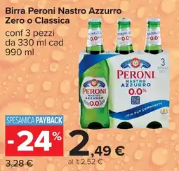 Carrefour Birra Peroni Nastro Azzurro offerta