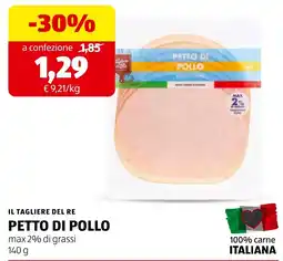 ALDI IL TAGLIERE DEL RE PETTO DI POLLO offerta