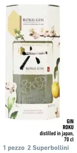 Spazio Conad Gin roku offerta