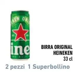 Spazio Conad Birra Original Heineken offerta