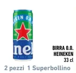 Spazio Conad Birra 0.0. Heineken offerta