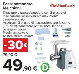 Carrefour Passapomodoro Melchioni offerta