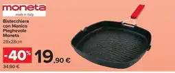 Carrefour Market Bistecchiera con Manico Pieghevole Moneta offerta