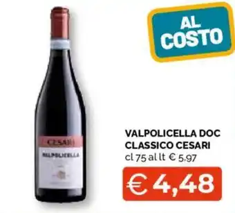 Mercatò Extra Valpolicella DOC Classico Cesari offerta