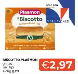 Mercatò Biscotto Plasmon offerta