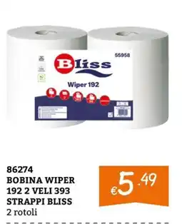 Zona Bobina Wiper 192 2 Veli 393 Strappi Bliss offerta