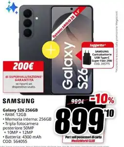 MediaWorld SAMSUNG Galaxy S26 256GB offerta